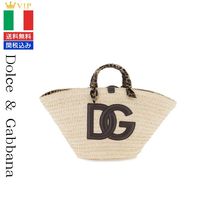 VIP【送料無料・関税込み】Dolce&Gabbana Kendra Medium Bag