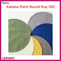 ★BUYBEAM★Kabana Point Round Rug★カバナポイント 円形ラグ★