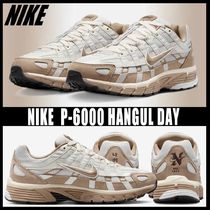 ◆ユニセックス◆NIKE P-6000 PRM HANGUL DAY◆関税/送料無料◆