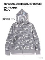 【A BATHING APE】CITY CAMO SHARK FULL ZIP HOODIE グレー XL