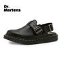 Dr.Martens サンダル [ドクターマーチン] Dr.Martens MIE JORGE サンダル☆送料込☆