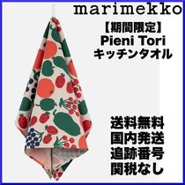 【期間限定】マリメッコ/ Pieni Tori キッチンタオル 47x70cm