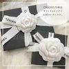 CHANEL 折りたたみ財布 CHANEL ベージュ☆ライトピンク ラウンドジップ カードホルダー(18)