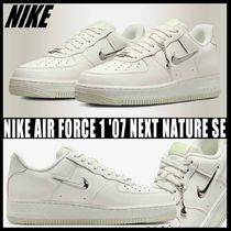 ◆正規品◆NIKE AIR FORCE 1 '07 NEXT NATURE SE◆関税/送料込◆