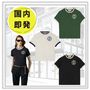 GUCCI Tシャツ・カットソー 国内即発*グッチ*GUCCI コットンジャージー Tシャツ