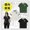 GUCCI Tシャツ・カットソー 国内即発*グッチ*GUCCI コットンジャージー Tシャツ