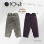 Polar Skate Co デニム・ジーパン 【Polar Skate Co.】BIG BOY PANTS(2color)