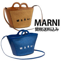 【MARNI】ハンドバッグ「トロピカリア スモール」【関税送料込】