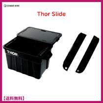 ★COMMA NINE★THOR SLIDE BOX★トール スライド ボックス★