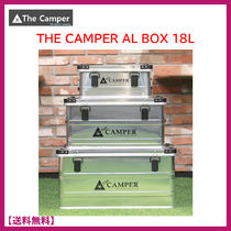 [韓国] THE CAMPER★THE CAMPER AL BOX 18L★アル ボックス 18L