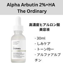 しわ軽減 高濃度ヒアルロン酸美容液 Alpha Arbutin 2%+HA 30ml