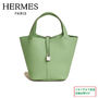 HERMES バッグ・カバンその他 ◆HERMES◆ミニトートバッグ◆ピコタンロック◆MM◆◆