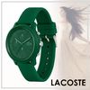 LACOSTE アナログ腕時計 スタイリッシュ【LACOSTE】12.12 ストラップウォッチ 44mm 24SS