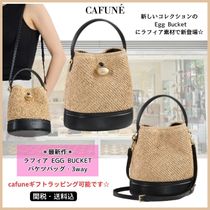 *最新作*【CAFUNE】ラフィア EGG BUCKET/バケツバッグ・3way