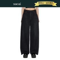 【関税・送料込】sacai ブラック コットン ワイドレッグジーンズ