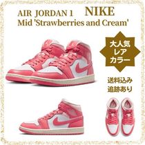 【激レア】NIKE AIR JORDAN 1 MID│ストロベリーピンク ナイキ