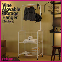 ハウスレシピ★Vine Movable Storage Hanger 移動式収納ハンガー