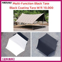 ★ABENAKI★Multi-Function Black Tarp★遮光タープ (SKIN ONLY)