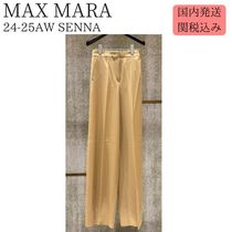 MAX MARA★SENNA ウール ワイドパンツ【国内・関税込】