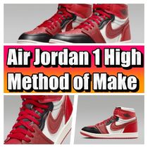 ◆人気◆NIKE AIR JORDAN 1 HIGH MM(Woman)◆送料無料◆正規品