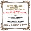 GUCCI メイクポーチ 【国内発】GUCCI（グッチ）OPHIDIA GG コスメケース(3)