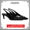 CELINE ドレスシューズ・革靴・ビジネスシューズ CELINE アルマ トリオンフ スリングバック グロッシーカーフ