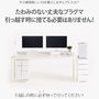 机・テーブル ★ダガグ★Pragma Multipurpose Desk★多目的デスク (120X45)(6)