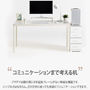 机・テーブル ★ダガグ★Pragma Multipurpose Desk★多目的デスク (120X45)(8)