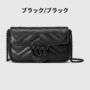 GUCCI ショルダーバッグ・ポシェット 【すぐ届く】GUCCI ロゴ チェーン ミニ ショルダーバッグ(15)