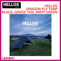 【HELLOS ハローズ】★DRAGON FLY TARP★ドラゴンフライ タープ