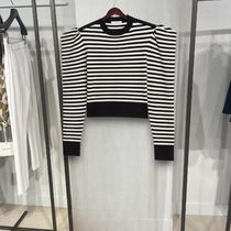 MAX MARA VOLPINO ストライプ ビスコース セーター