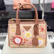 PRADA プラダ ガレリア スモール クロシェxレザー バッグ 1BA896