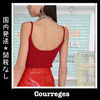 Courreges タンクトップ ＊人気＊ Courreges / クレージュ　    リブニット タンクトップ(5)