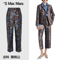 【SMaxMara】フローラル ジャカード ストレートパンツ