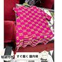 GUCCI ワンピース 【完売必至】 グッチ レトロデザイン ジャガードワンピース