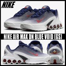 ◆大人もOK◆NIKE AIR MAX DN(GS)◆正規品◆関税/送料込◆人気◆