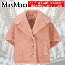 MaxMara シングルブレスト テディ ケープ 関税・送料込み