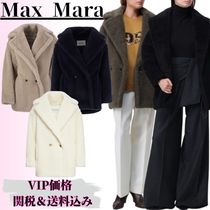 ◆24FW◆関送込【MAX MARA】OLGA*テディ ベア アイコン*コート