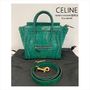 CELINE ショルダーバッグ・ポシェット 希少旧ロゴ■CELINE NANO Luggage ハンドバッグ グレー