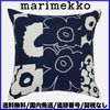 marimekko クッション・クッションカバー 【2024AW】マリメッコ/ Unikko Kollaasi クッションカバー