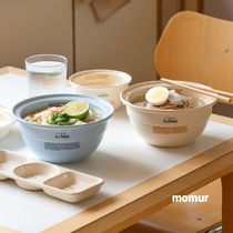 韓国おしゃれ食器【momur】weekend 9 麺鉢 全3色