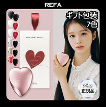 ReFa★[ギフト包装/Limited Heart] ReFa HEART BRUSH (7 Colors)