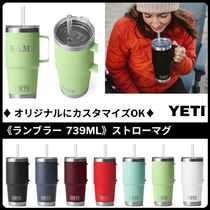 カスタマイズ可★【YETI】《ランブラー739ML 》ストローマグ