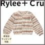 Rylee & Cru ベビー用トップス 【Rylee＋Ｃrur】カーディガン ブルー マルチストライプ