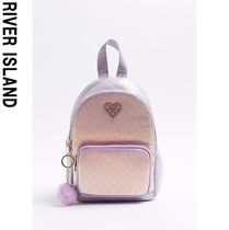 River Island キッズ ジュニア 女児 虹色 リュック バックパック