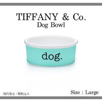 【国内発送】Tiffany Dog Bowl Large