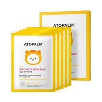 Atopalm キッズワイルドキティマスクパック 5枚