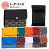 GOYARD 財布・小物その他 【GOYARD】サン・ガブリエルウォレット