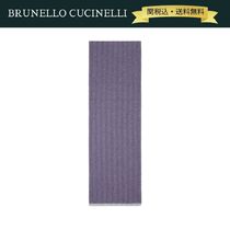 【関税・送料込】BRUNELLO CUCINELLI カシミア リブ スカーフ