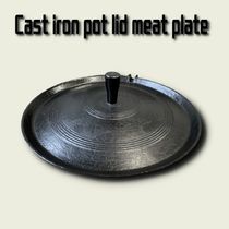 ◆CHEONGJU METAL◆韓国伝統鋳鉄鍋ふた肉板 50CM◆